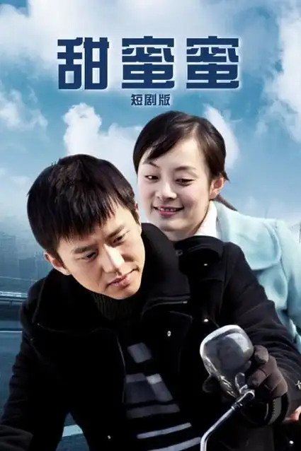 《隐秘的角落》最新更新图